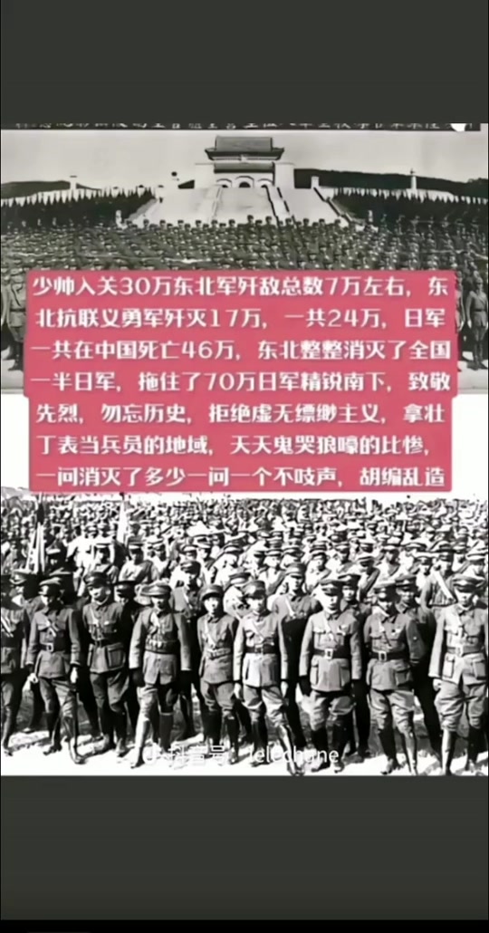 波鸿主场迎战沙尔克04，士气高涨