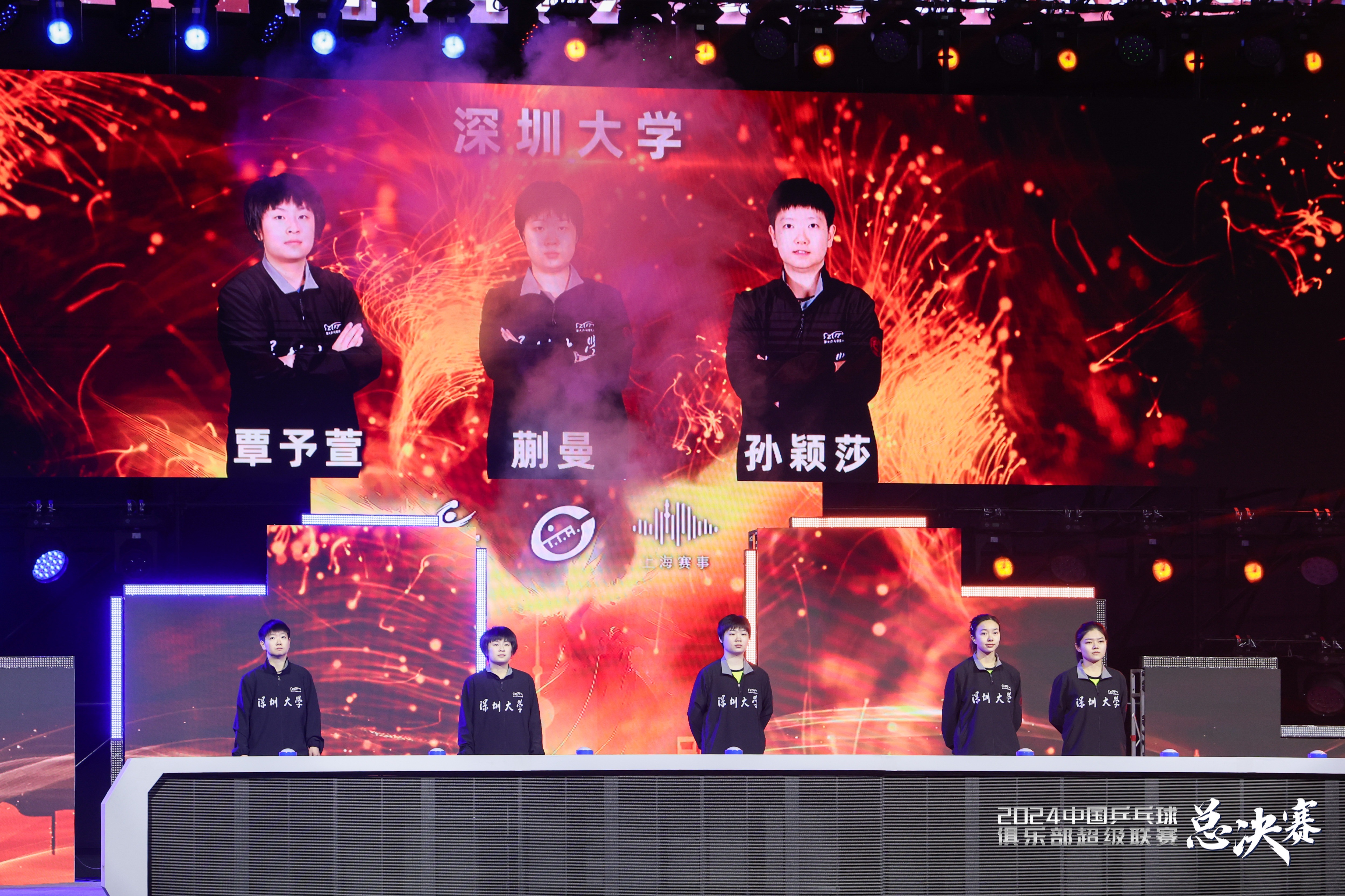 不来梅队逆转胜利,豪取联赛三分 不来梅队逆转胜利,豪取联赛三分