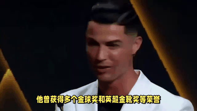 赛场风云:足球巨星齐聚一堂 赛场风云:足球巨星齐聚一堂