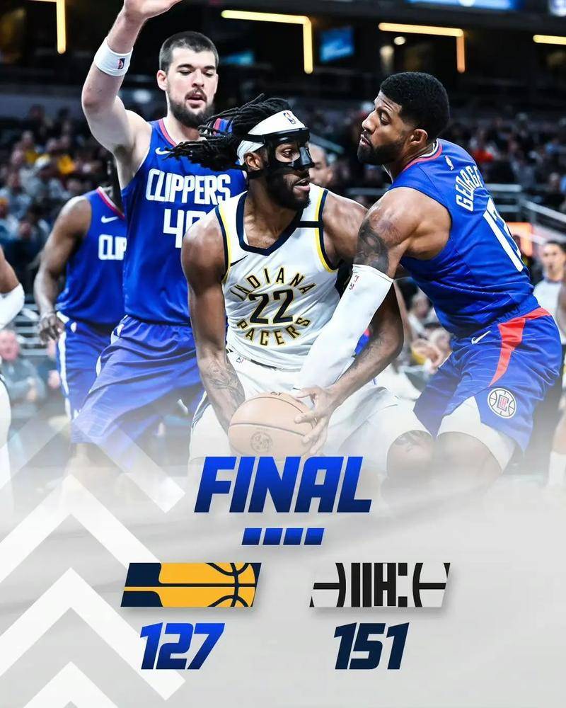 快船主场取胜,实力得到认可 快船主场取胜,实力得到认可