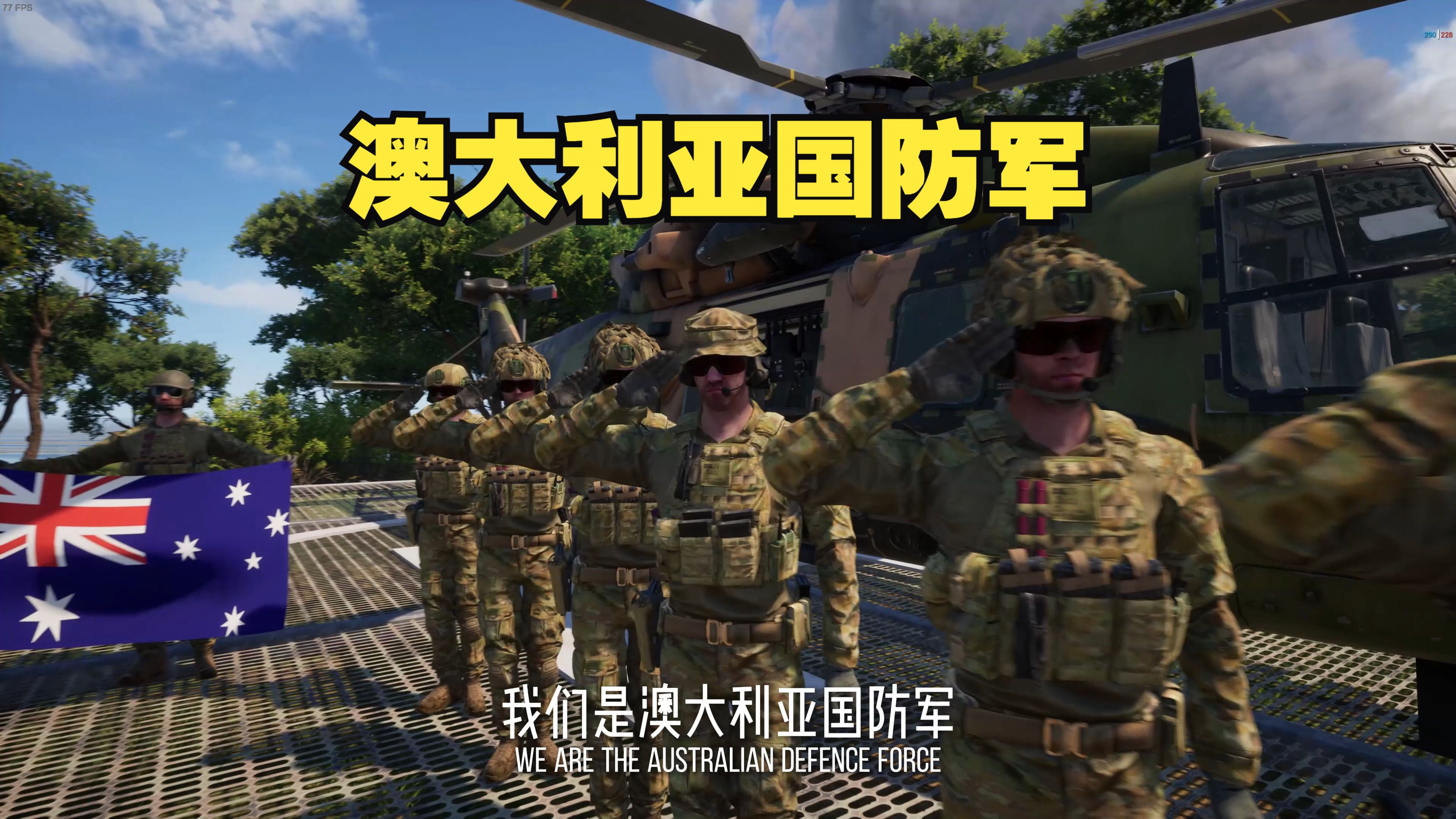 战术演练:欧洲队伍的备战之道 战术演练:欧洲队伍的备战之道