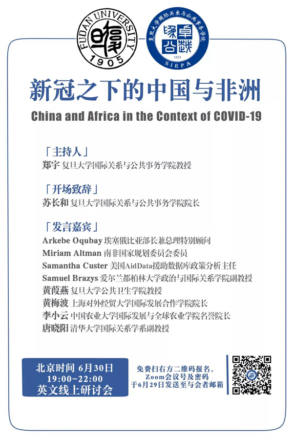 爱体育官方网站-爱尔兰球队引进外援,提升实力水平