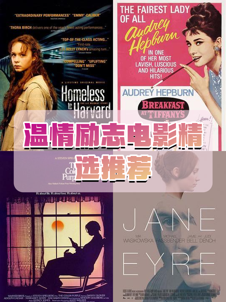 绝地重生:落后到绝境翻盘的心灵洗礼 绝地重生:落后到绝境翻盘的心灵洗礼