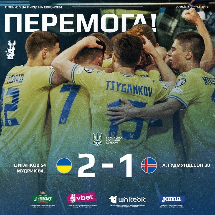 爱体育官方网站-德国3-0击败罗马尼亚,丹麦客场不敌英格兰