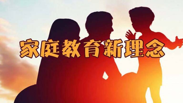 爱体育-格兰县官悬元教科育法活会，总两枚即