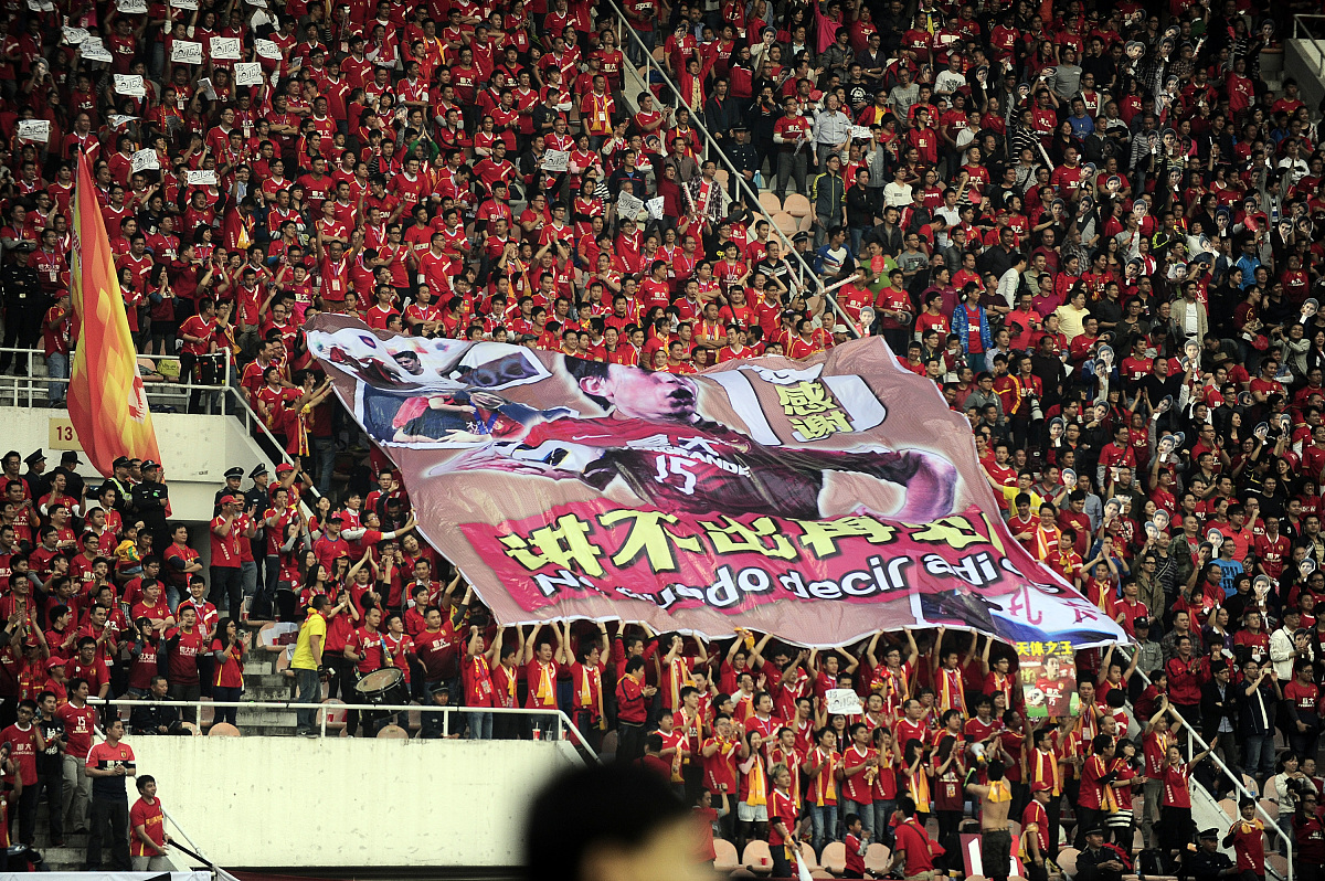 爱体育官方网站-瞬间爆发，球队打破僵局夺得胜利