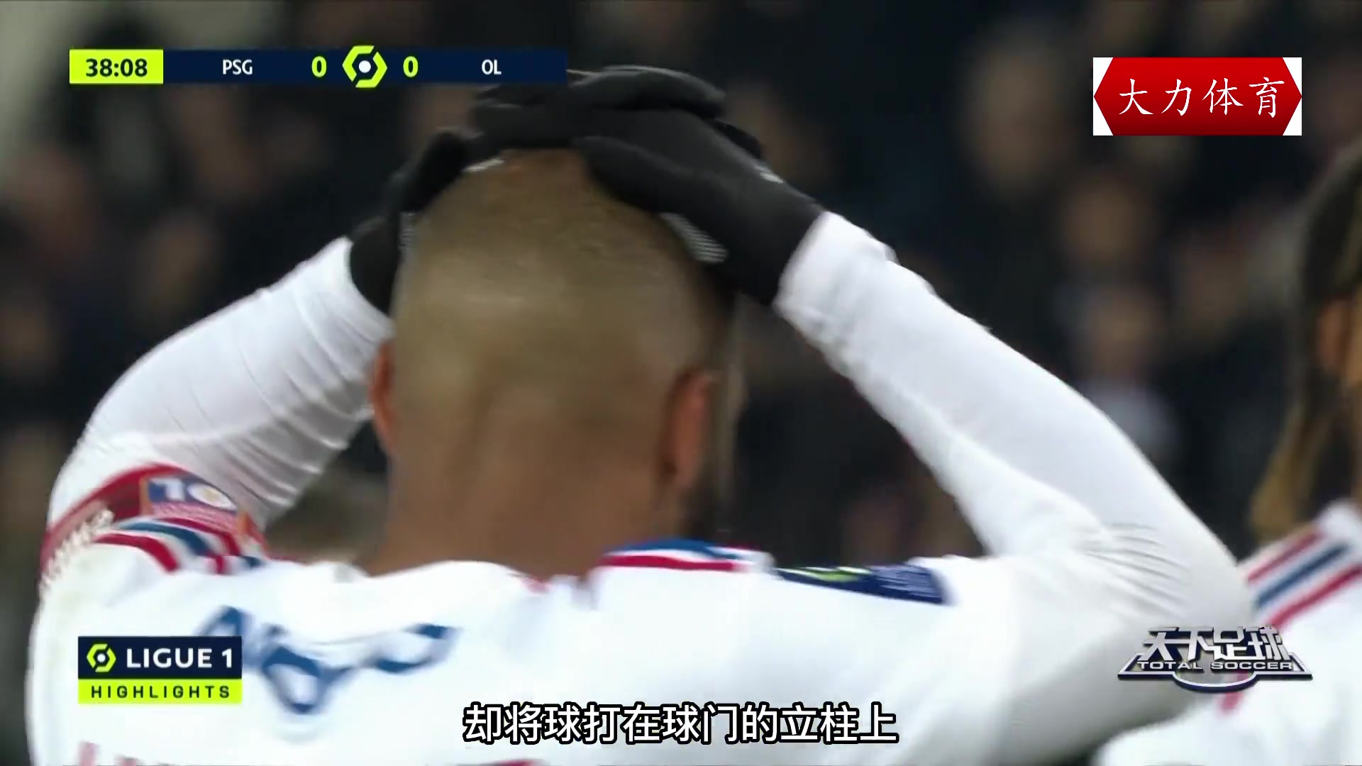 爱体育官方网站-罗马遭遇连败，球队陷入低谷