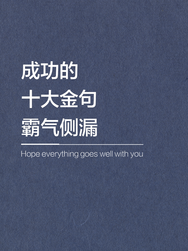 爱体育官方网站-弗拉门戈成功力挽狂澜，取得宝贵三分