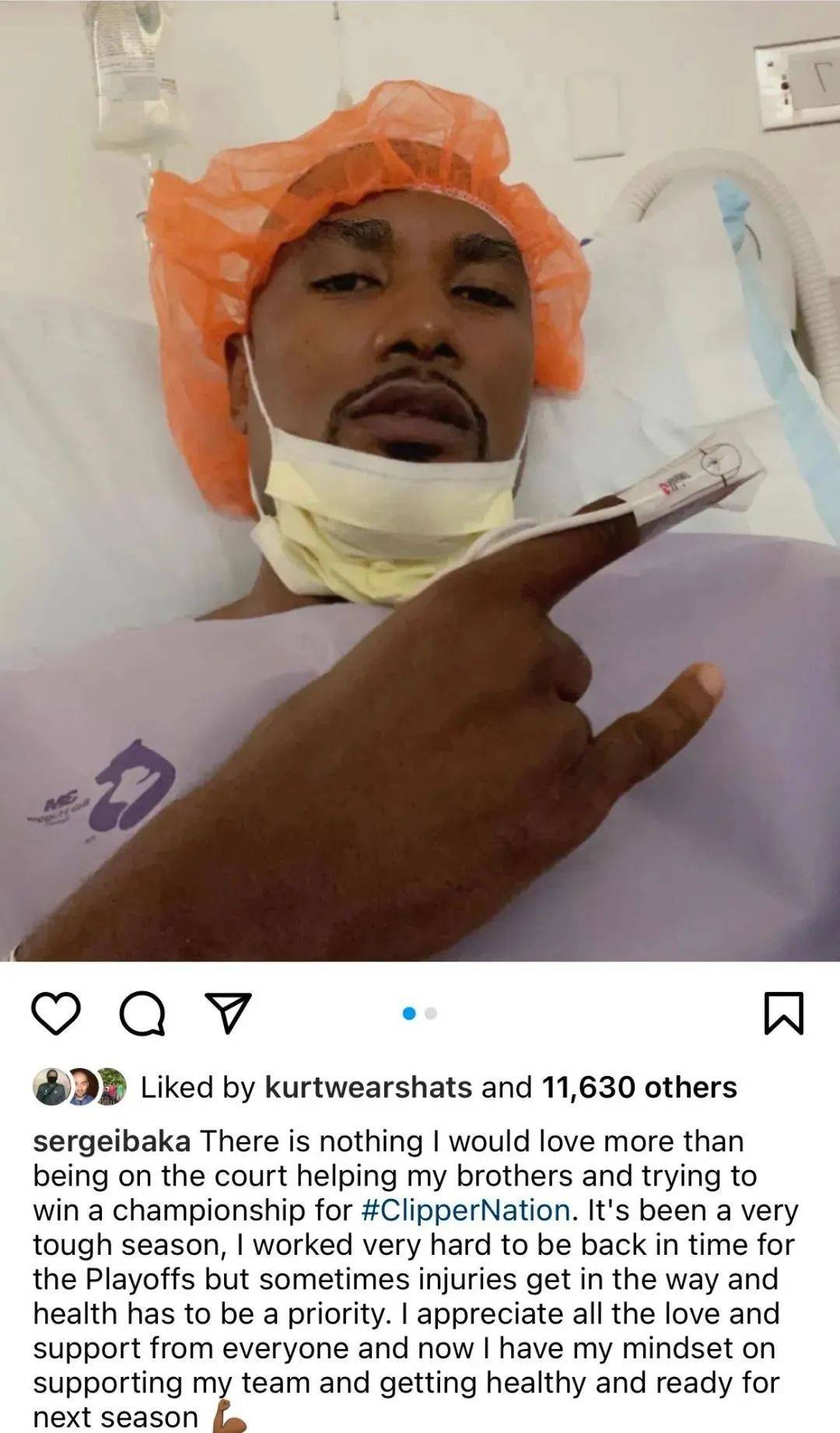 爱体育官网-荷兰后卫再遭受伤病困扰,赛季报销