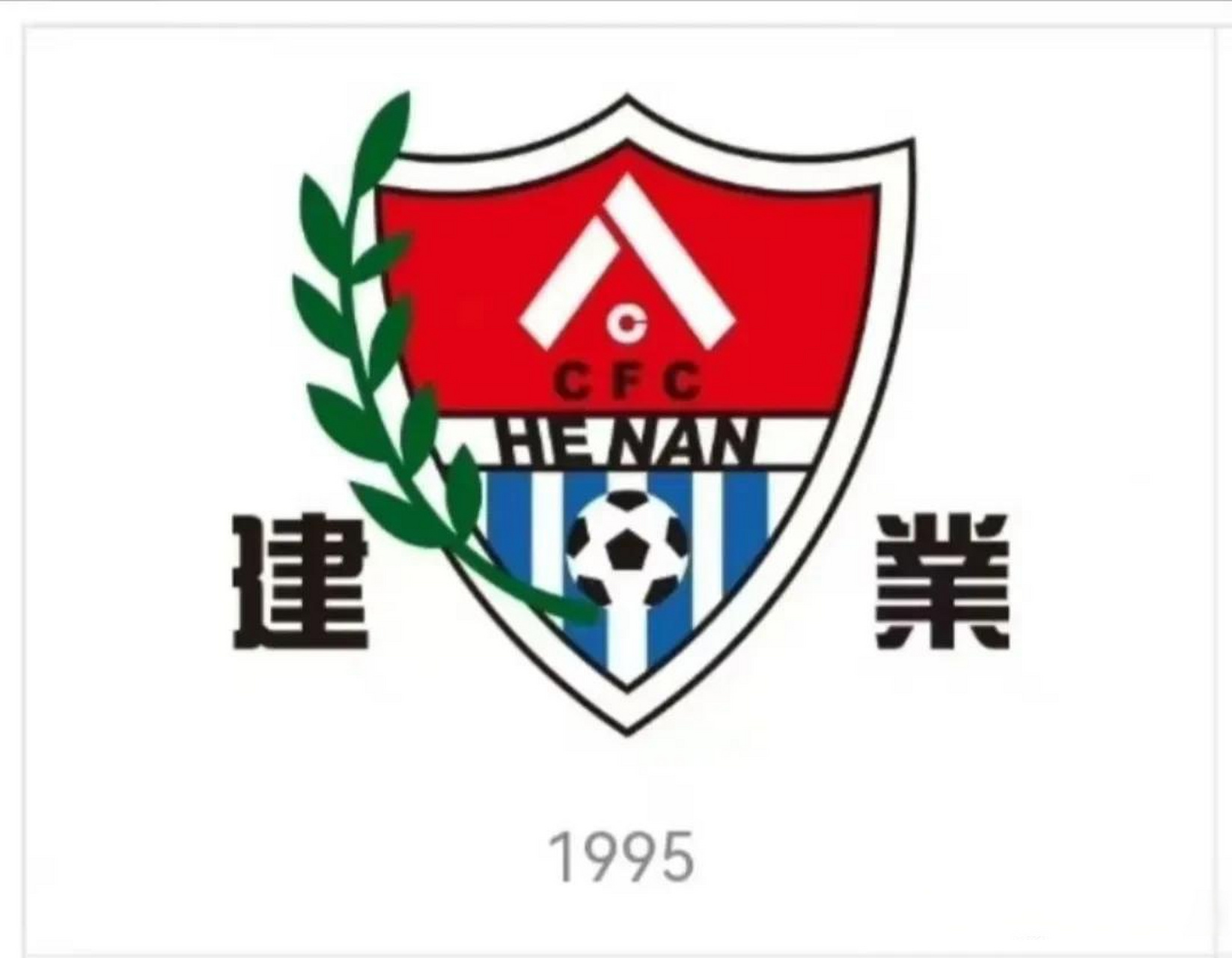 河南建业锋线火力强大,逐鹿中超榜首! 河南建业锋线火力强大,逐鹿中超榜首!