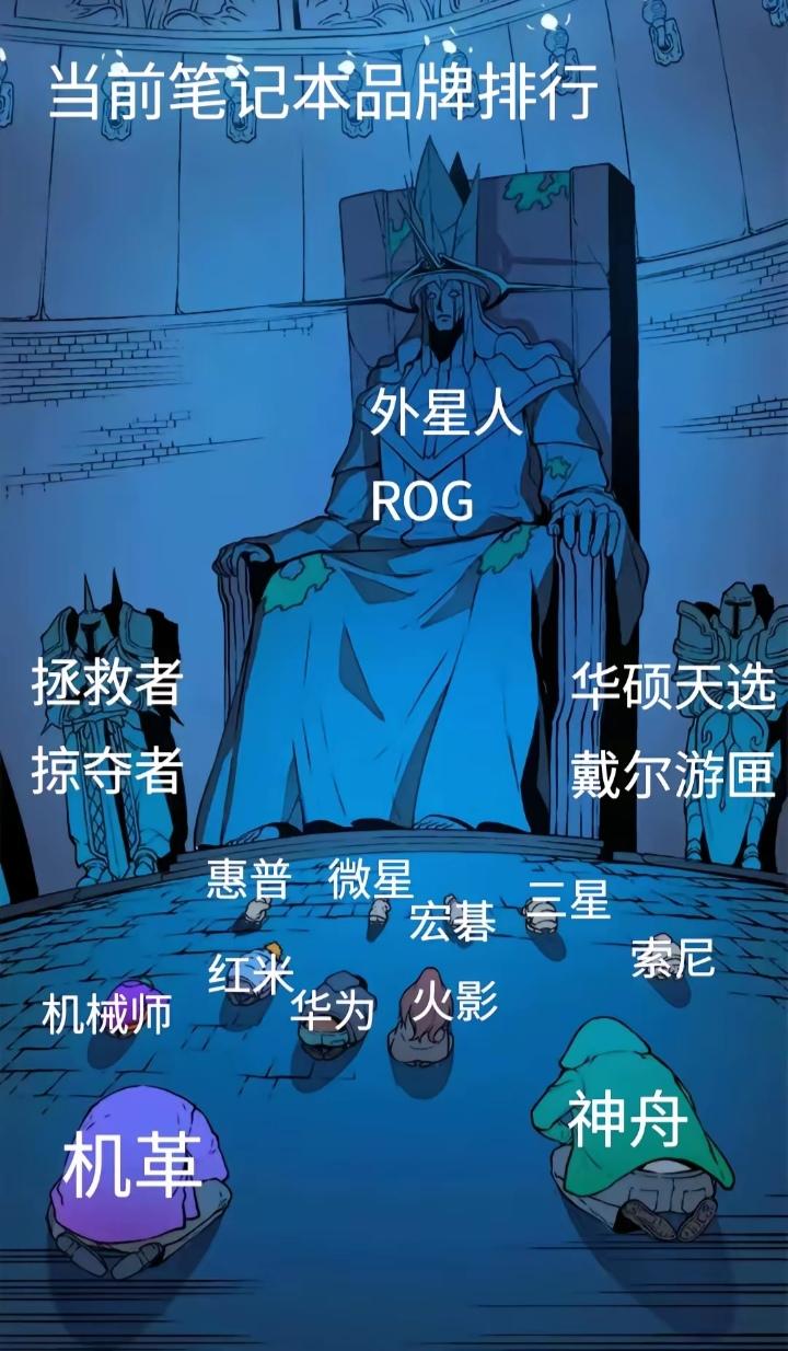 爱体育-超强对决落幕，胜者笑到最后