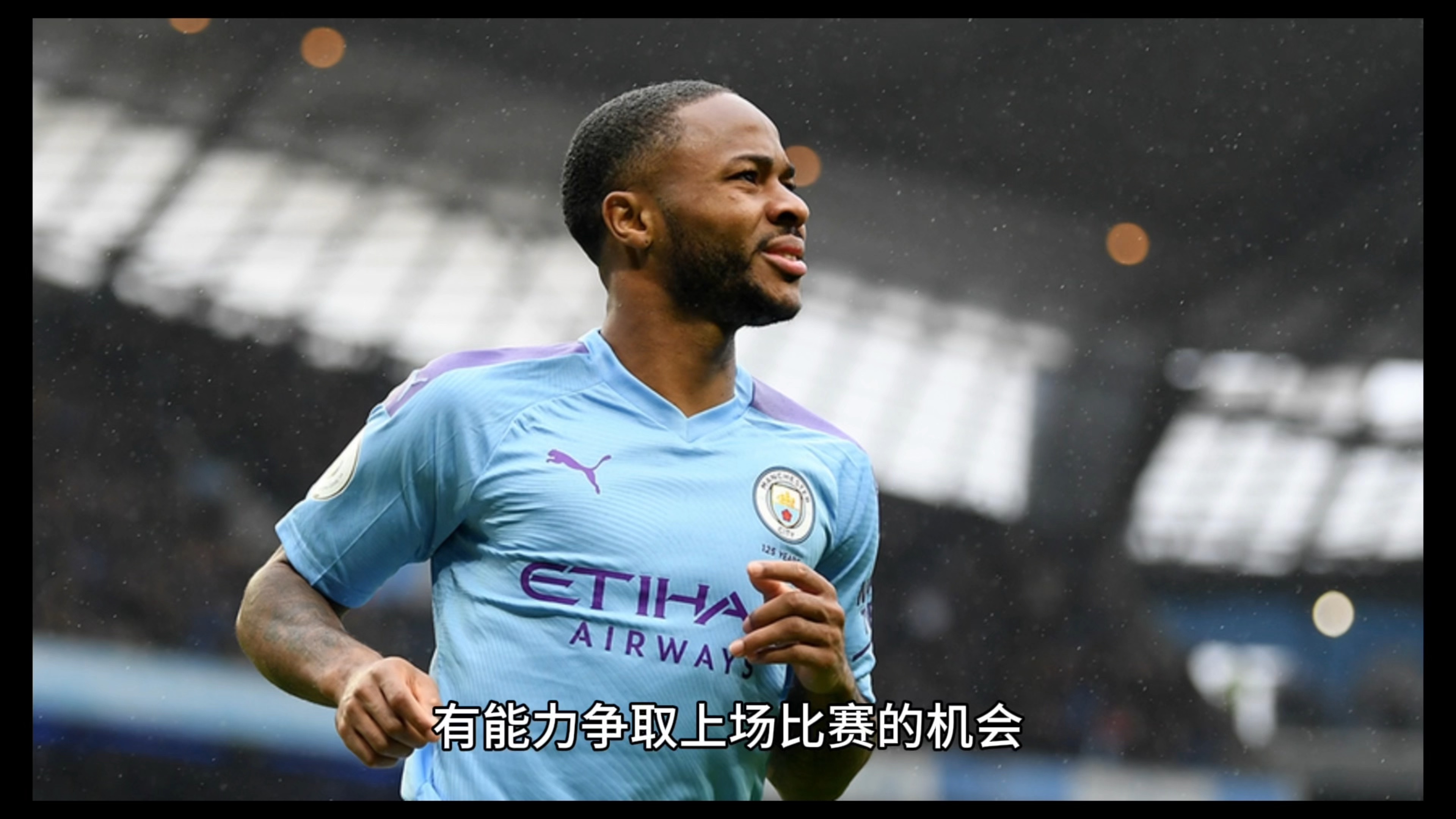 切尔西胜阿森纳,英伦对决火力全开 切尔西胜阿森纳,英伦对决火力全开