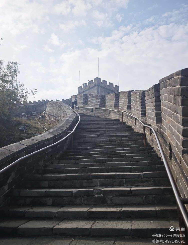 北京居庸关队战平对手，稳固防线保级