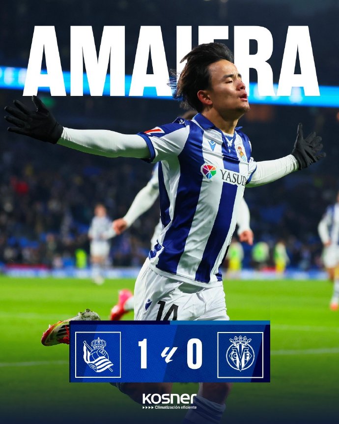 比利亚雷亚尔主场告捷，继续保持不败记录