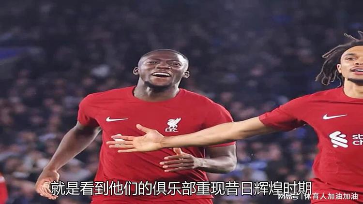 爱体育官方网站-曼联险胜晋级，巴黎聖日耳曼失落出局