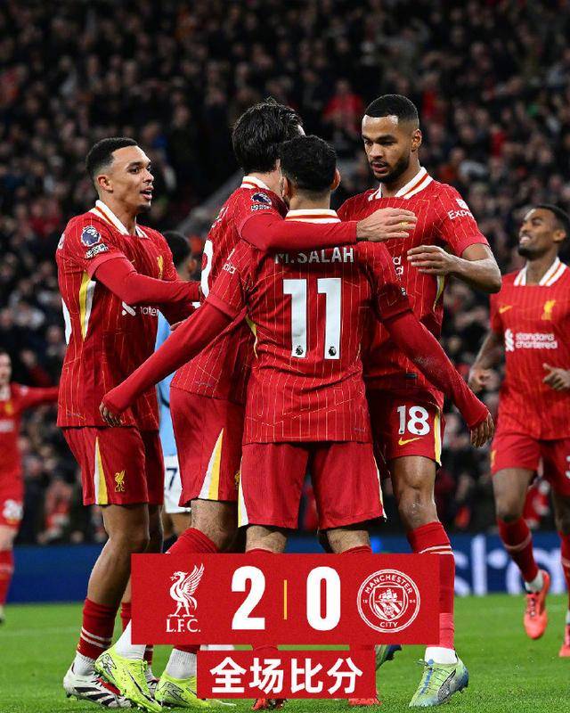 爱体育-利物浦力克对手，豪取三连胜，冲击前四乌云褪去