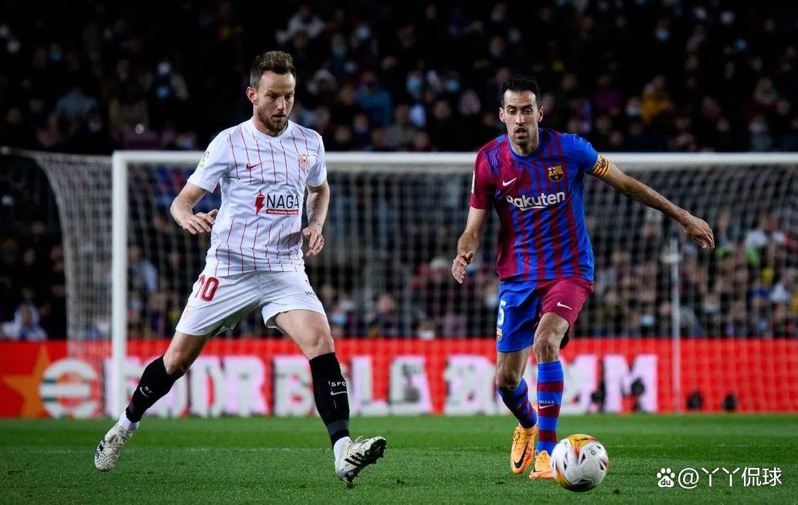 塞维利亚球员期待通过连胜提升排名