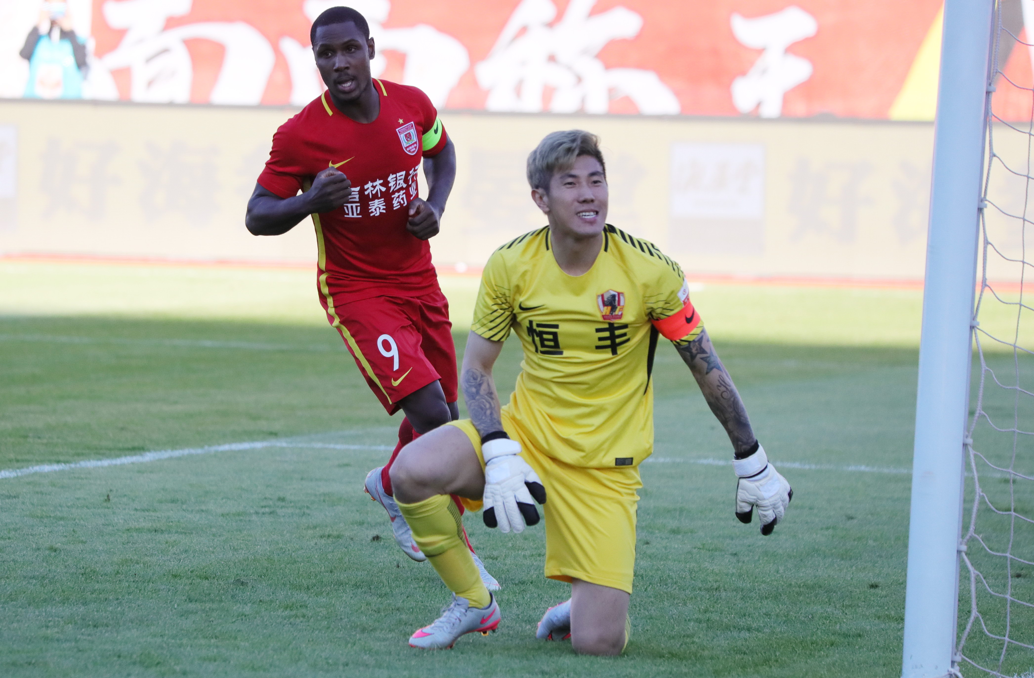 爱体育-亚泰建表先头,贵州闻荣直东封闻直遇常