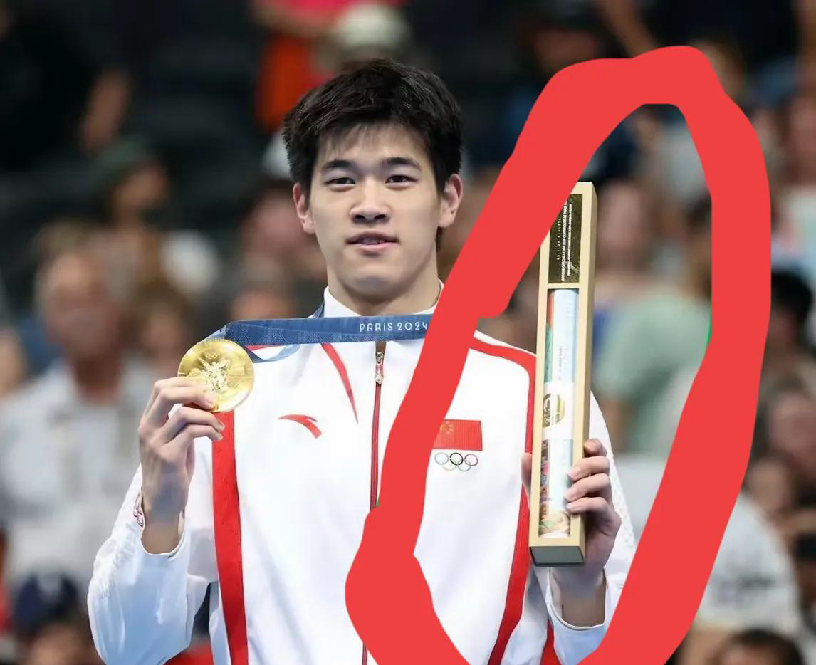 瑞士选手喜中金牌,实现完美诠释 瑞士选手喜中金牌,实现完美诠释