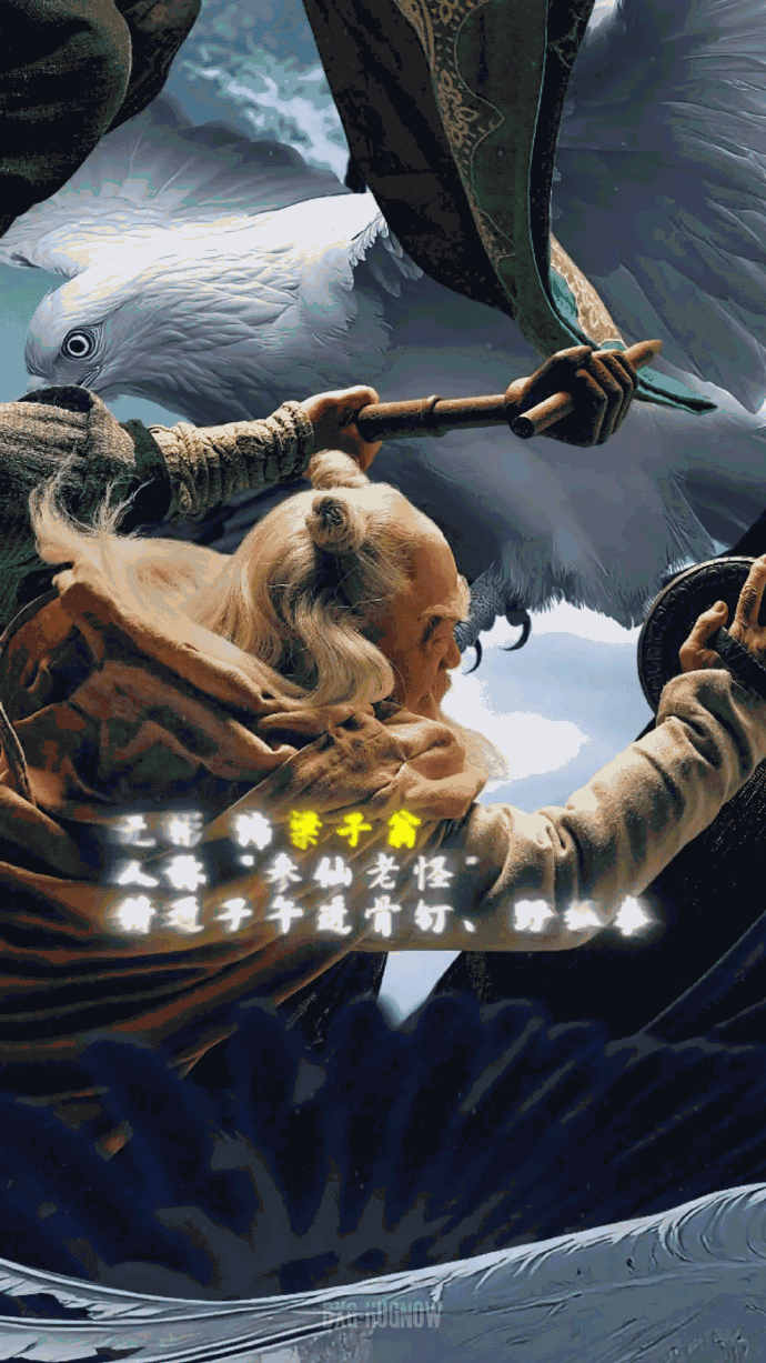 爱体育-纠缠不清双方各怀绝技，一触即发