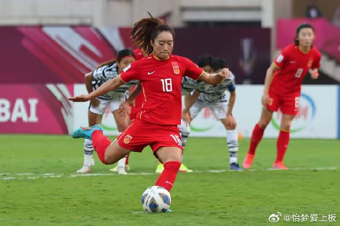 爱体育-全国足球联赛女队取得连胜势头不可阻挡