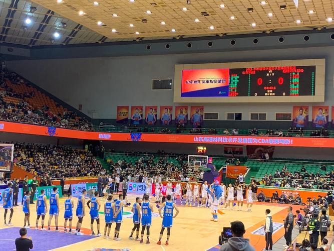 爱体育官网-山东主场大胜，以强势路线征服对手