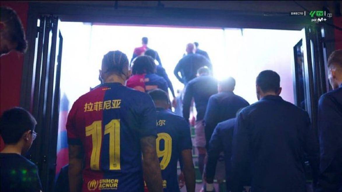 爱体育-瓦伦西亚客座巴塞罗那，迎战梅西上演