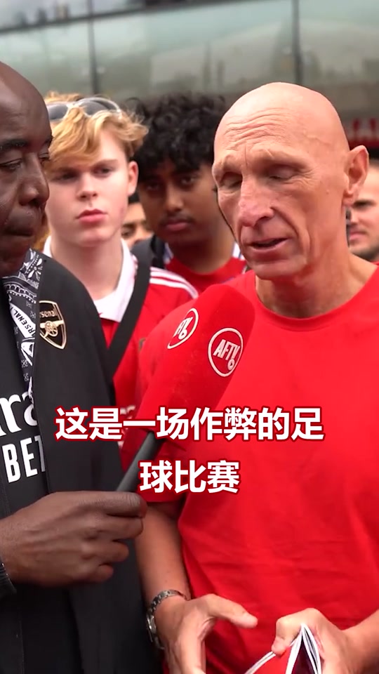 爱体育官方网站-阿森纳客场击败布莱顿，取得了一场巨大的胜利