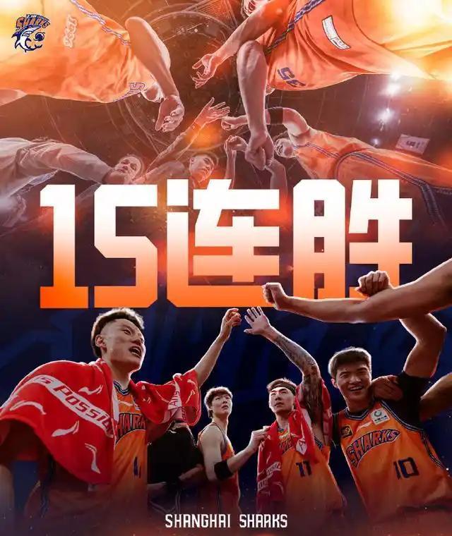 爱体育官网-贵州队斗志昂扬，备战上海男篮一役