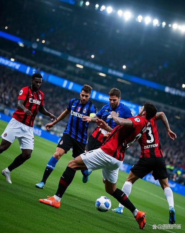 国际米兰陷入低谷,四处碰壁 国际米兰陷入低谷,四处碰壁