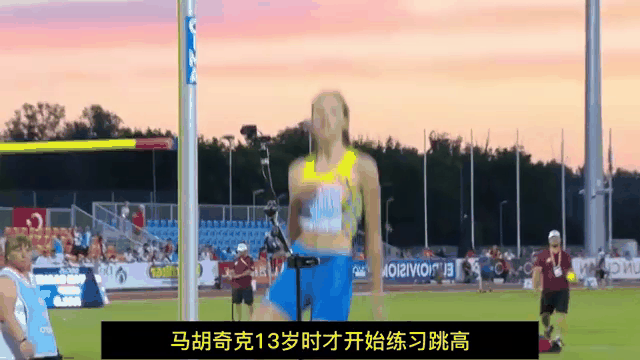 爱体育官网-乌克兰射击运动员斯特凡霍夺得银牌