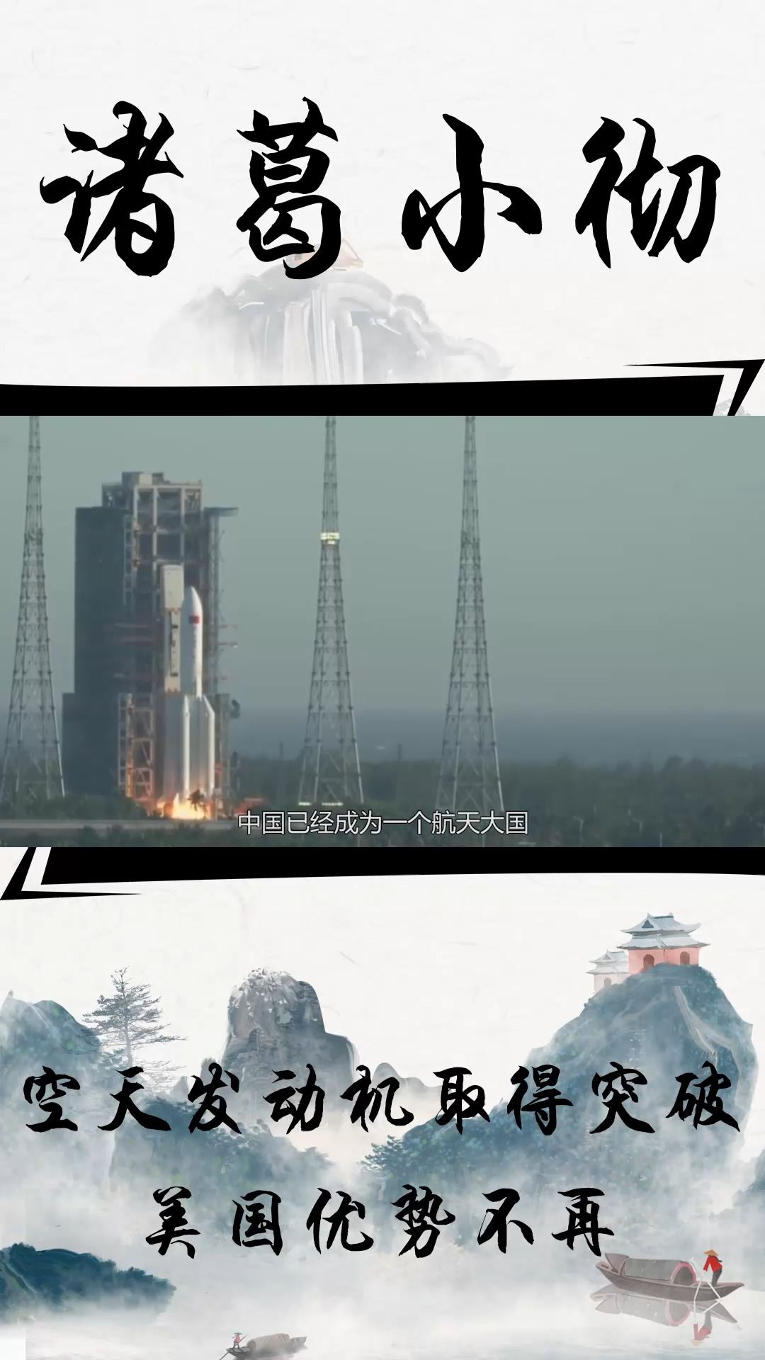 爱体育官方网站-广西取得关键胜利，积极备战下一场