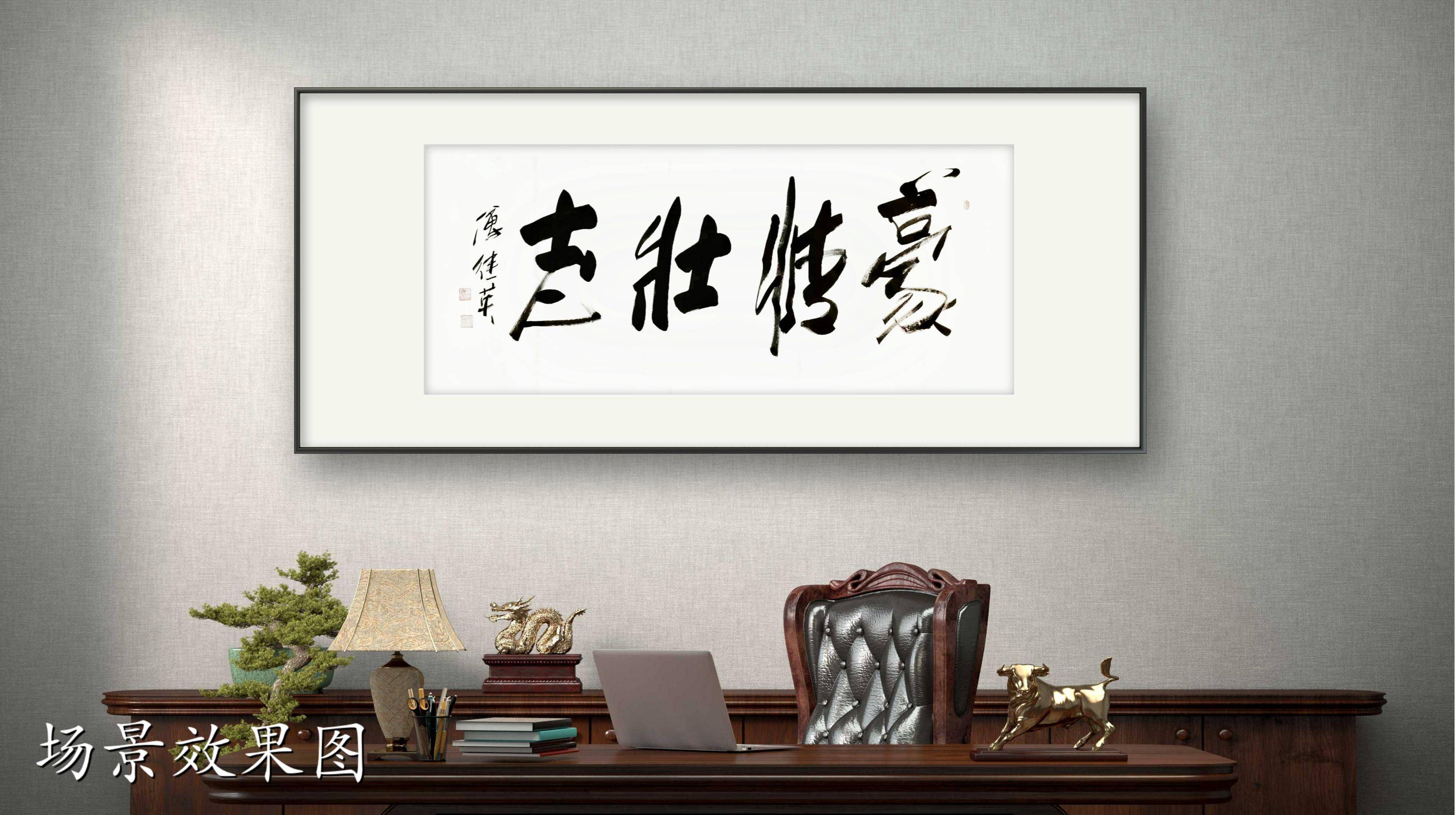 心有不甘！球队士气高昂，奋力一搏