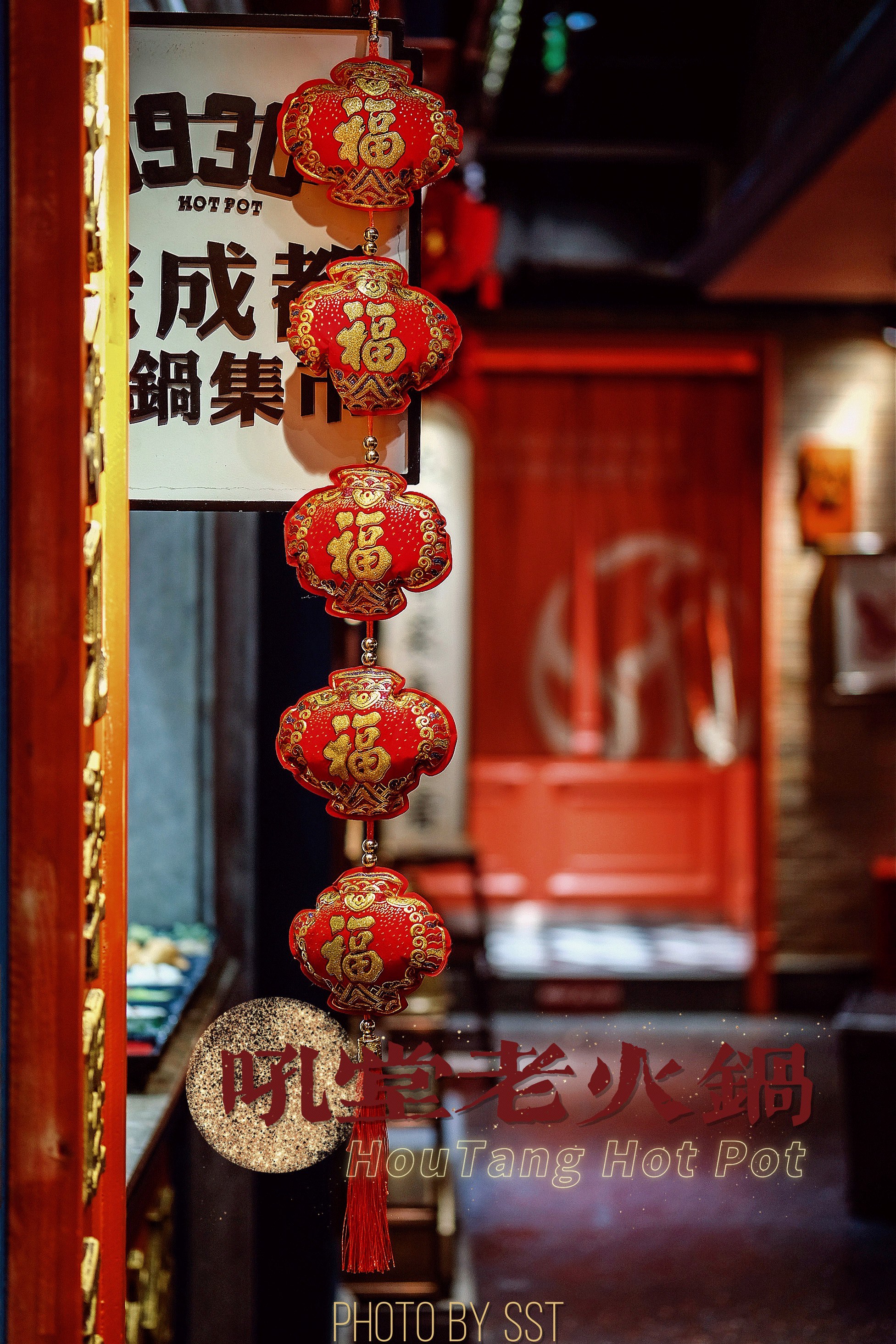 红红火火!中国足球巅峰之战新鲜热辣 红红火火!中国足球巅峰之战新鲜热辣