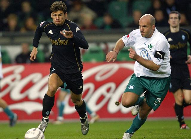 爱体育-门兴格拉德巴赫主场负于凯泽斯劳滕，积分停滞