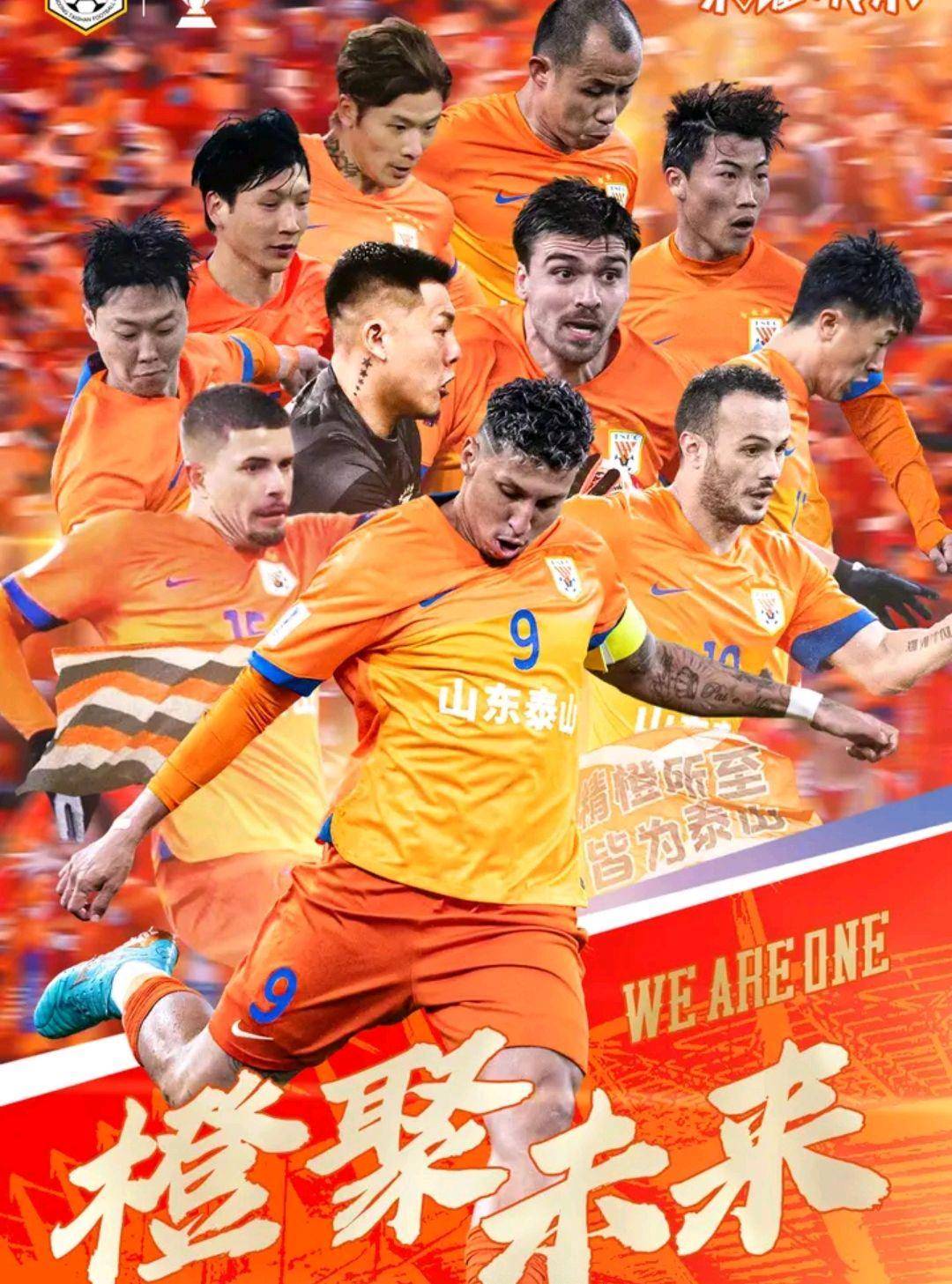 爱体育-最新消息亚冠比赛在全球吸引大量关注