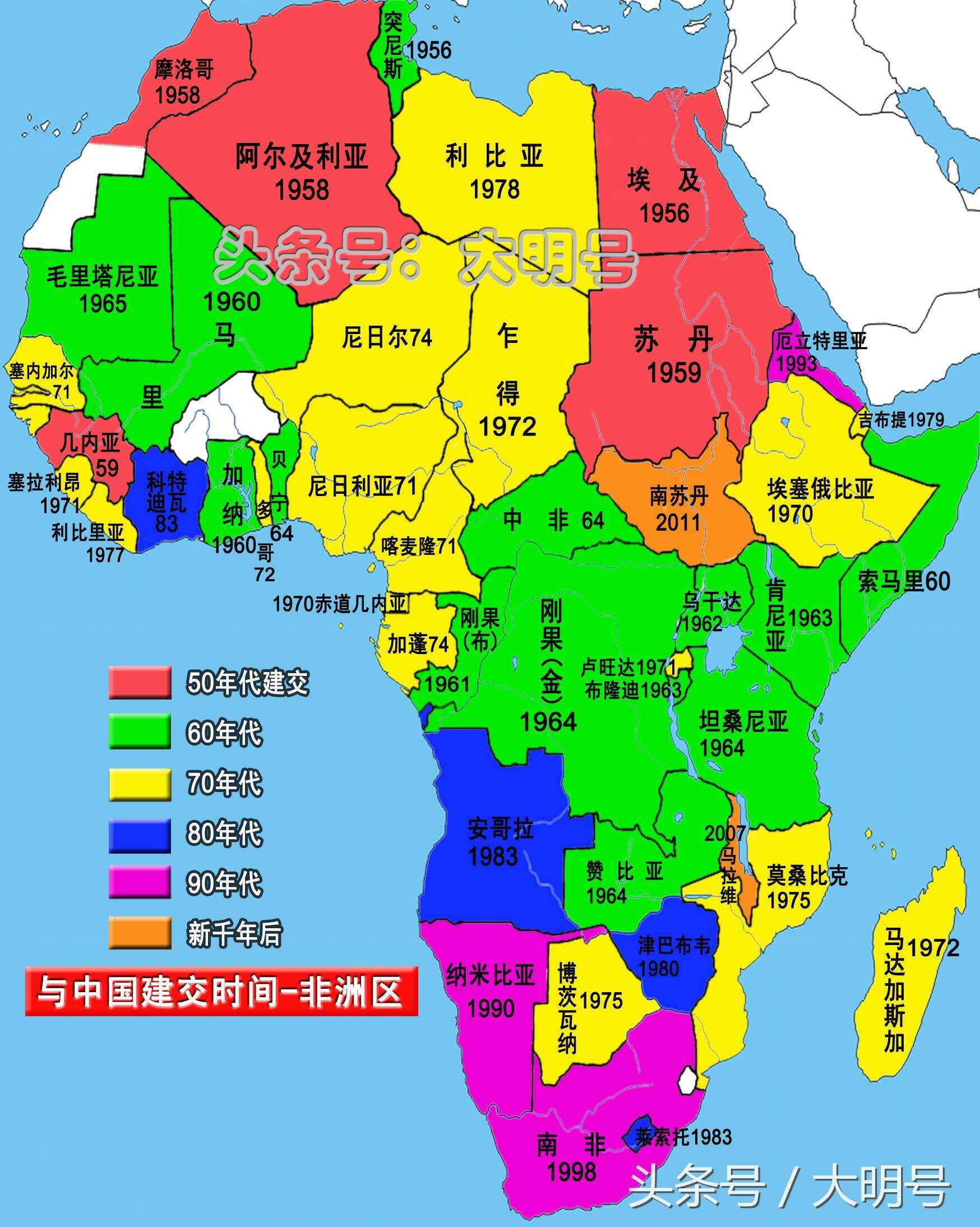 马耳他挑战摩洛哥，双方实力对比迎来胜负悬念