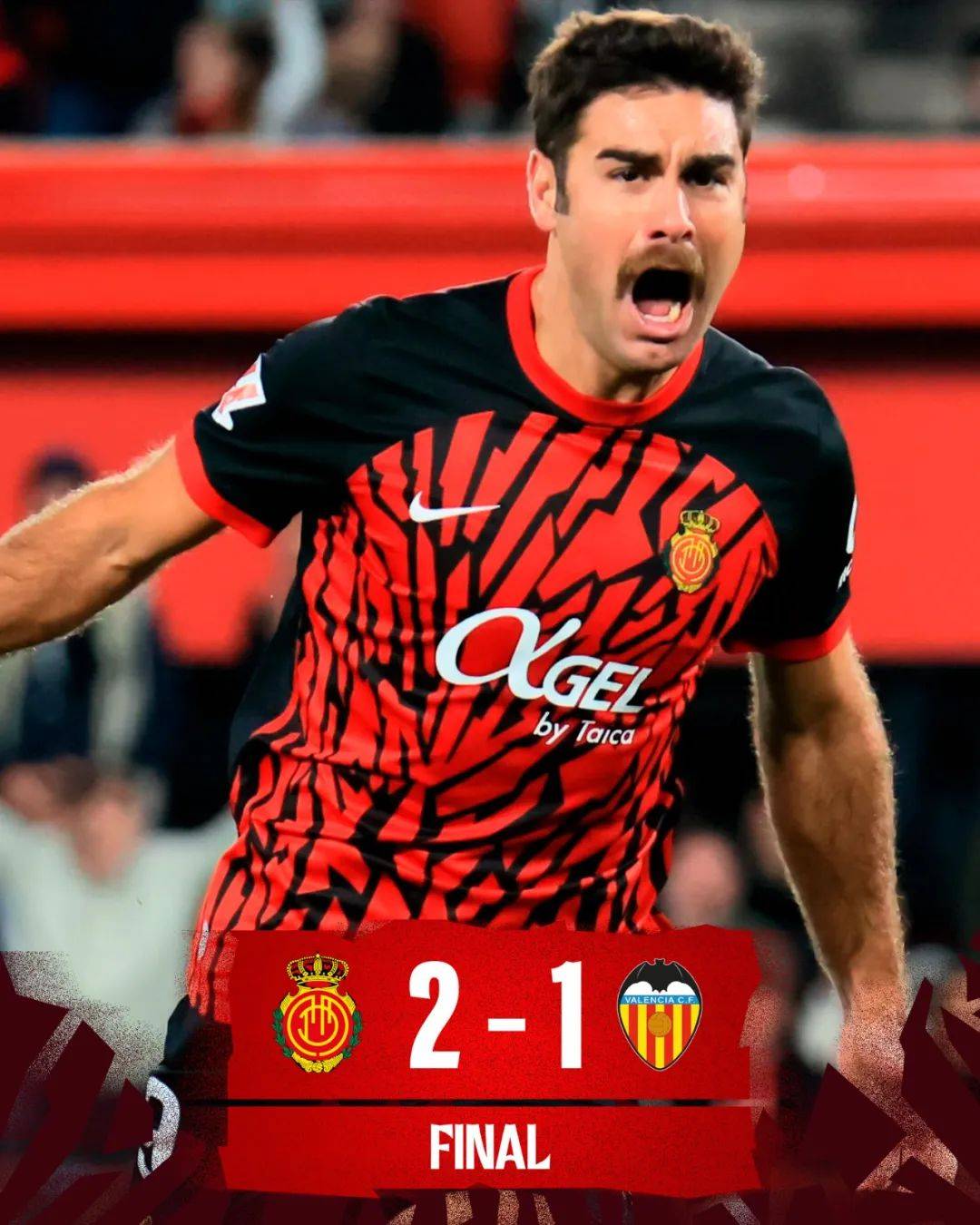 爱体育-马洛卡客场大胜，赢得关键比赛