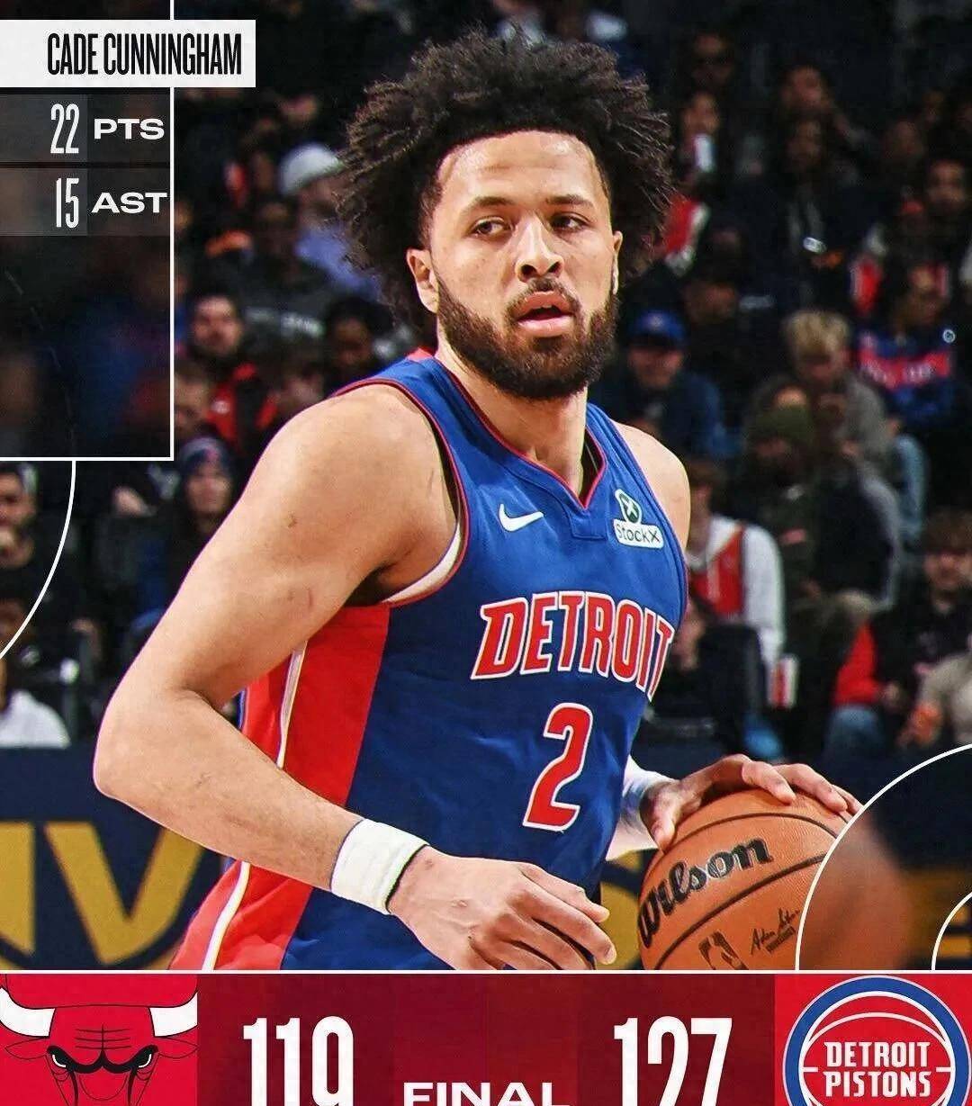 猛龙客场惊险逆转独行侠，西亚卡姆26分绝杀对手