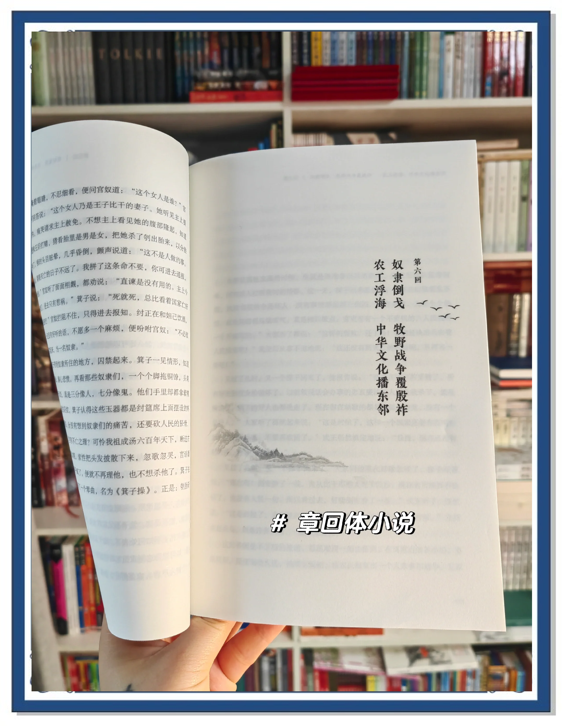 惊心动魄的对弈,火药味弥漫,球场上将如何演绎大戏? 惊心动魄的对弈,火药味弥漫,球场上将如何演绎大戏?