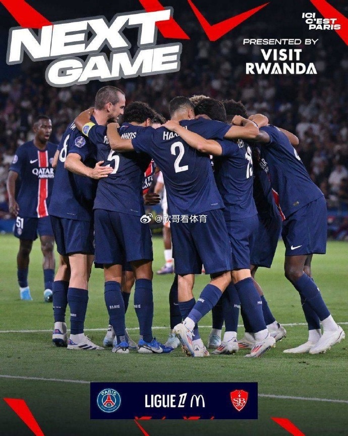 法国联赛竞争激烈，各队势均力敌