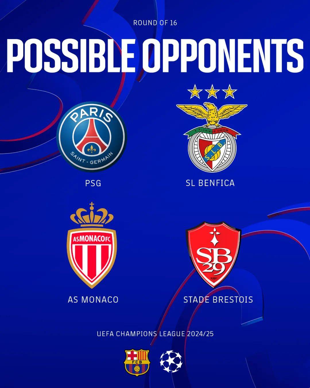 爱体育官网-曼联3-1逆转亚特兰大，晋级欧冠8强