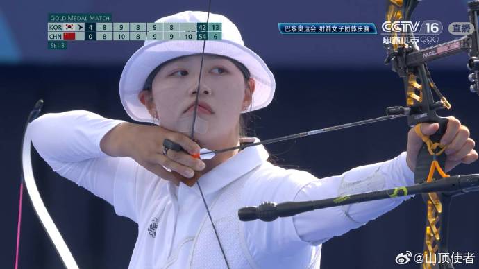 爱体育官方网站-射箭女子个人赛:韩国选手称王