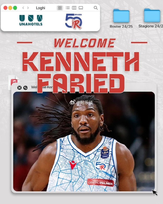 爱体育官网-欧洲篮球经验传承在国际篮球界引爆