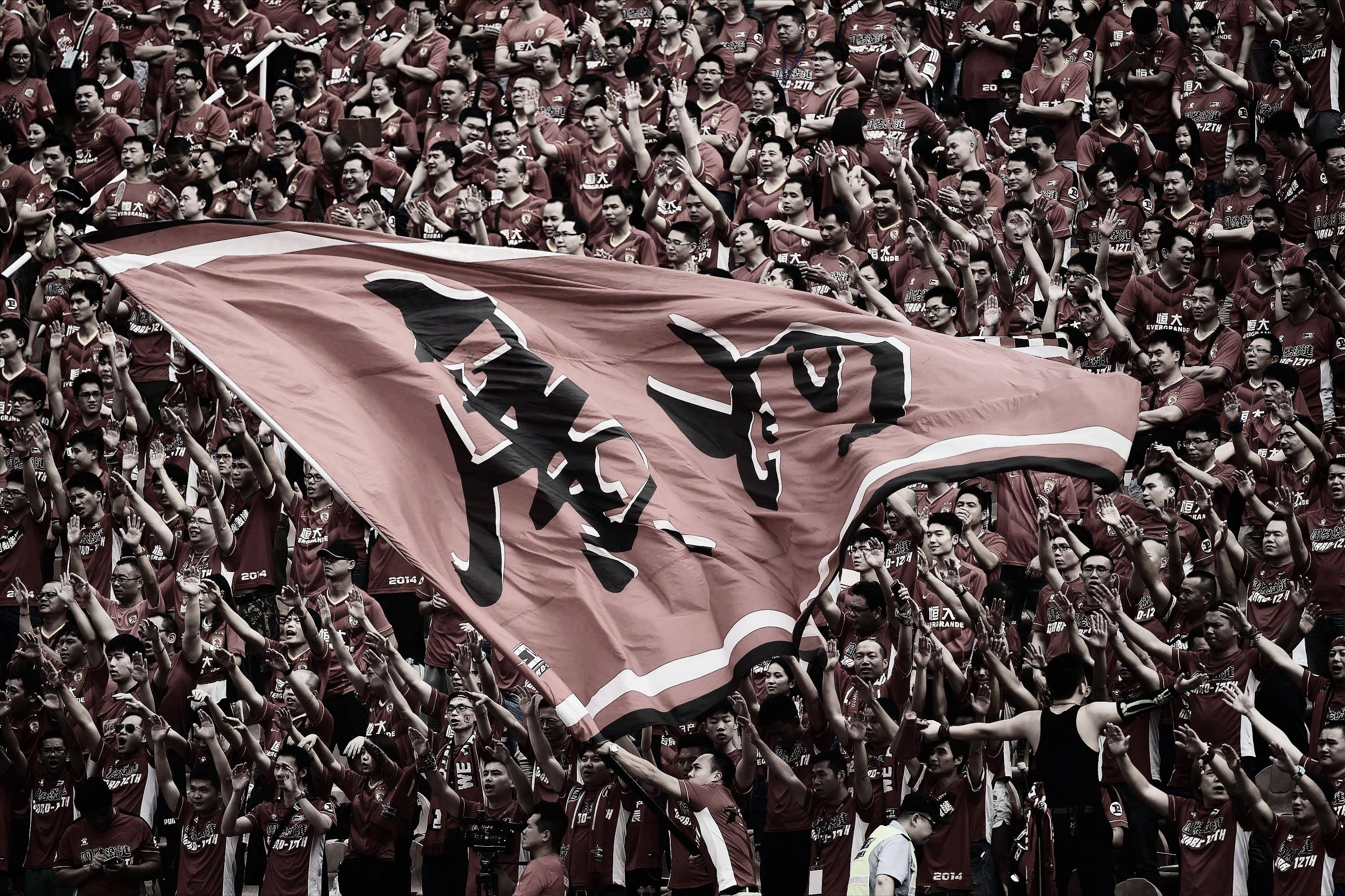 中国足球联赛的名场战况揭秘