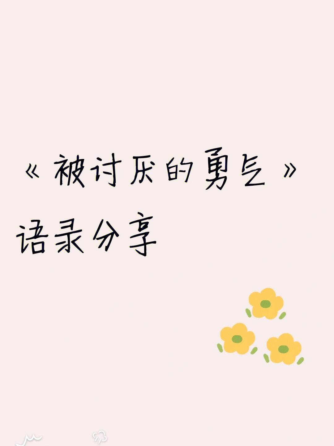 爱体育官方网站-蒙彼利埃主场豪取三分，稳固前进步伐