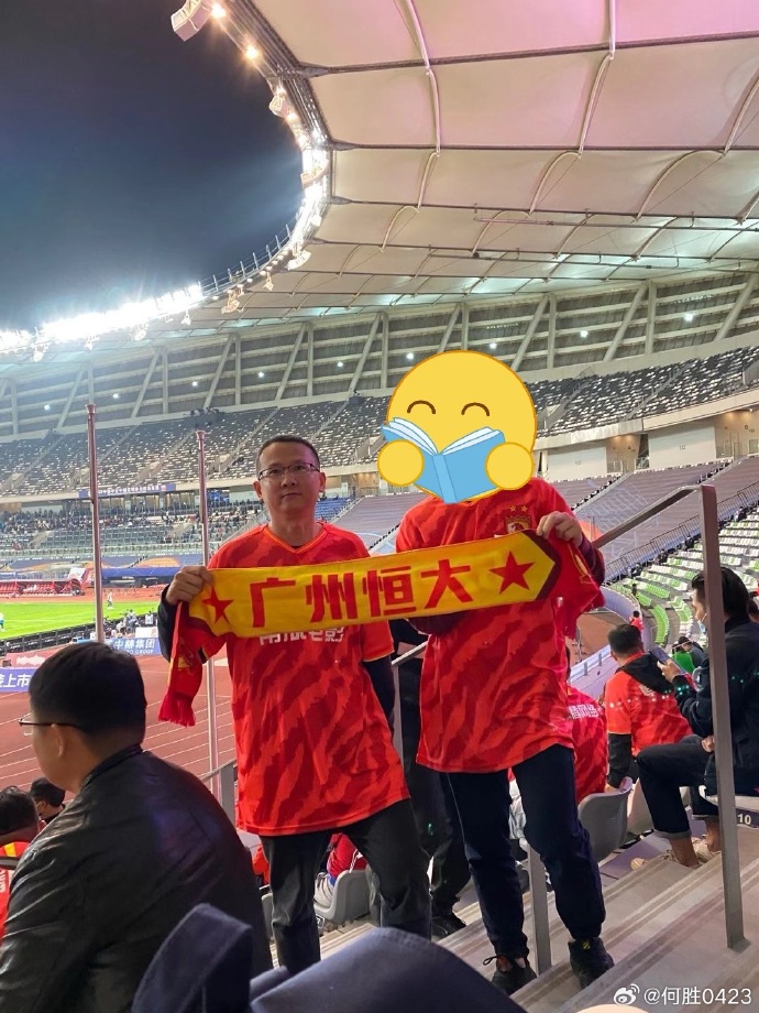广州恒大士气如虹，实力超群赢得球迷喝彩