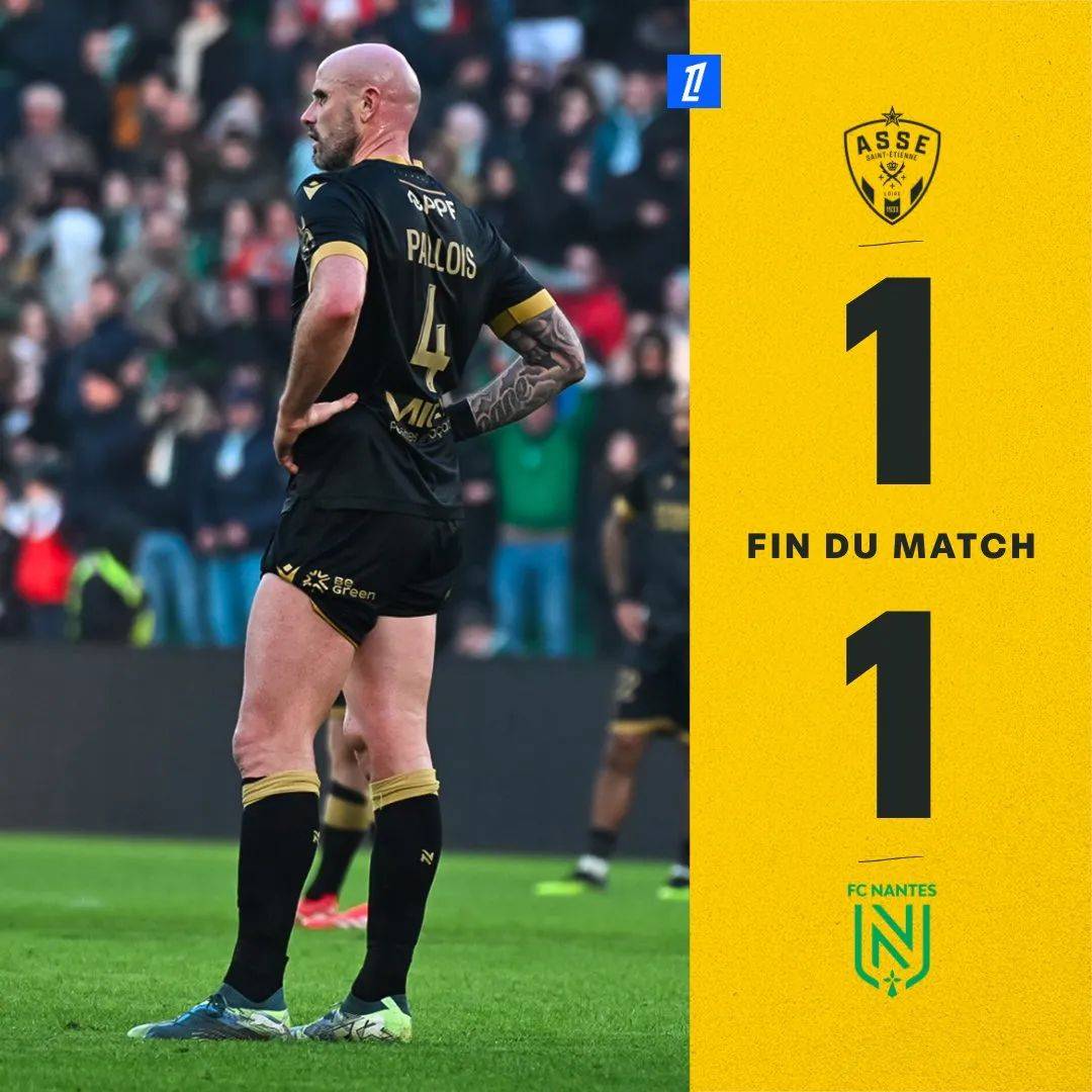 爱体育官网-圣埃蒂安队再胜对手，争取欧战资格