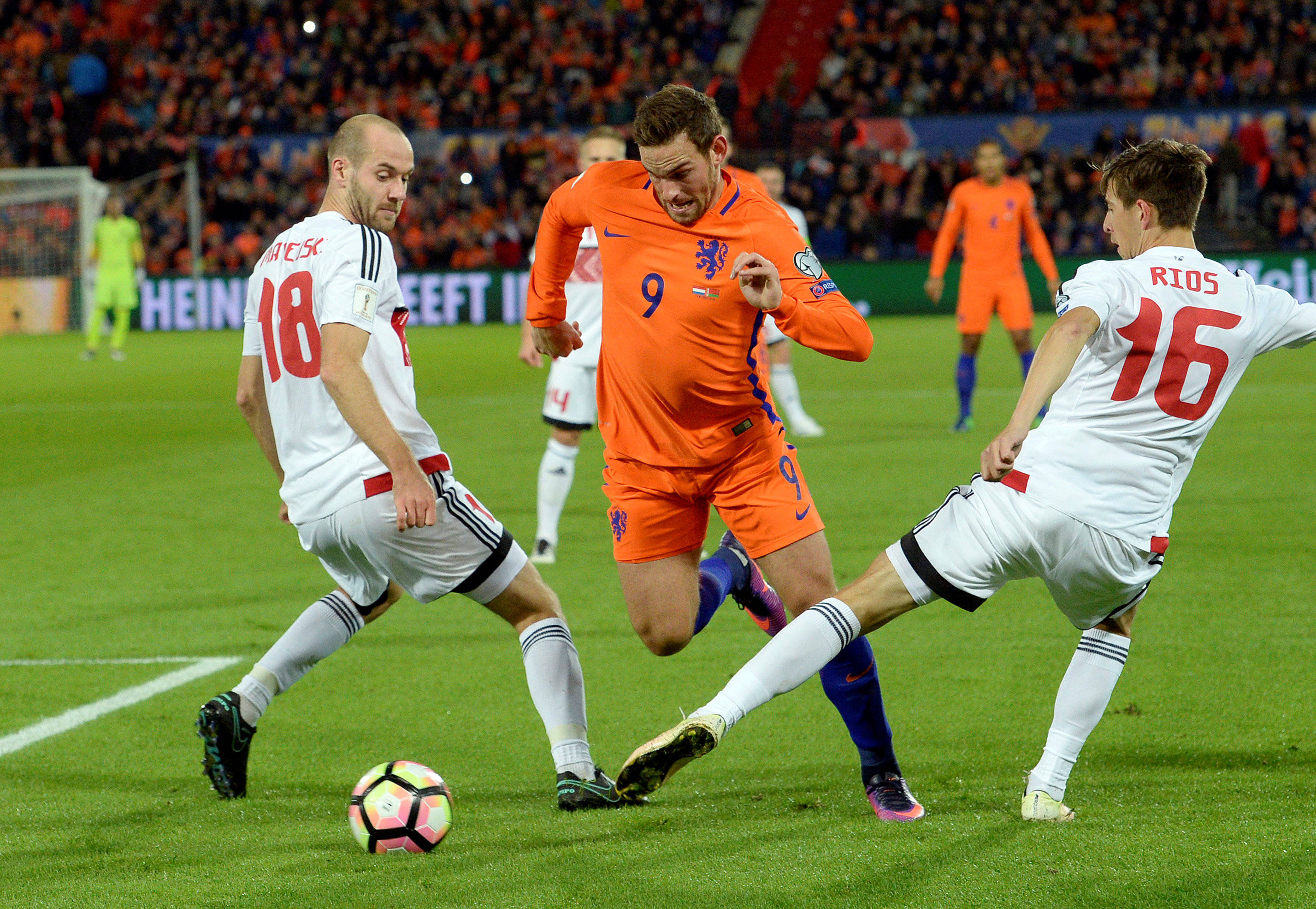 欧洲杯：荷兰出战奥地利，一场精彩对决即将上演