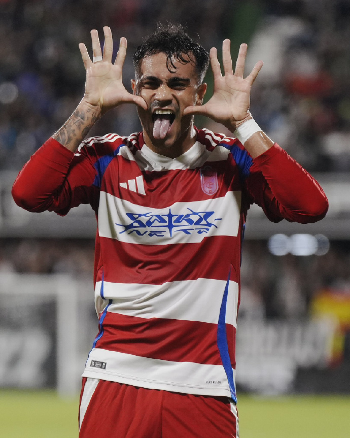 格拉纳达继续保持不败，成为黑马之一